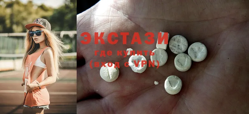 дарнет шоп  Минусинск  Ecstasy Punisher 