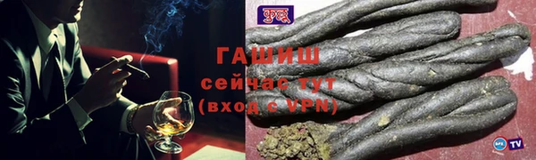 не бодяженный Остров