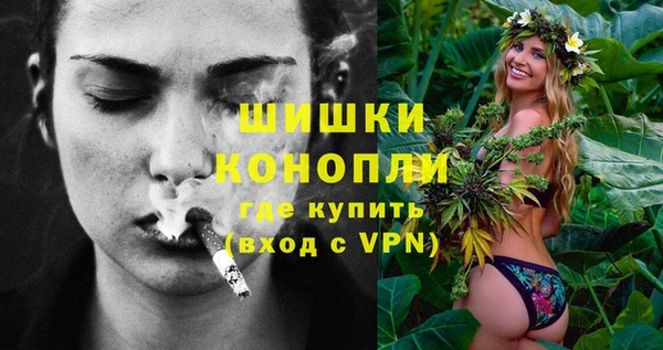 COCAINE Воткинск
