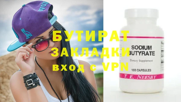 ECSTASY Пересвет