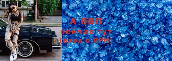 не бодяженный Остров