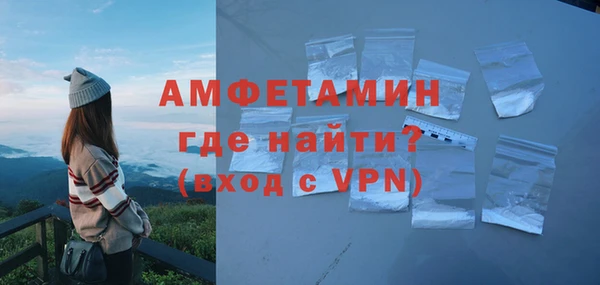 скорость Няндома