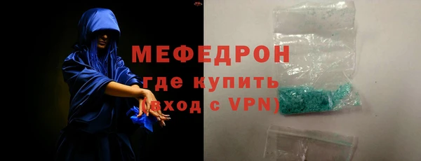 не бодяженный Остров