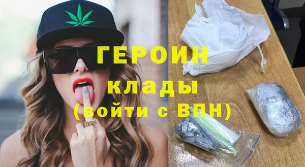 ECSTASY Пересвет