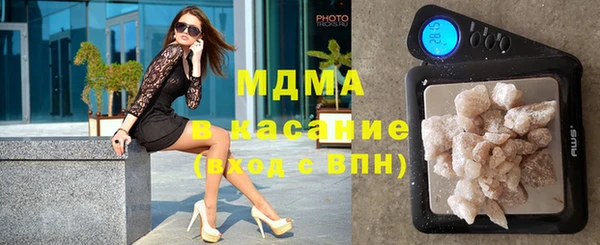 прущая мука Осинники