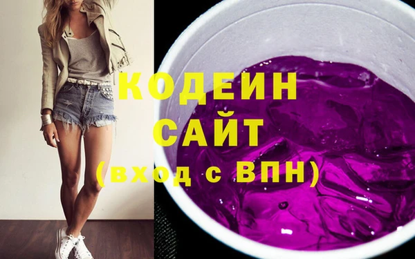 не бодяженный Остров
