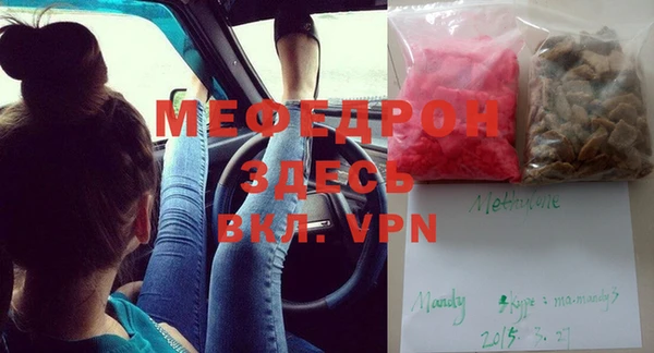a pvp Переславль-Залесский