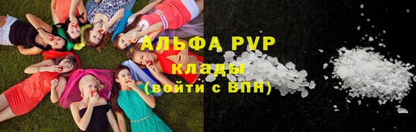 не бодяженный Остров