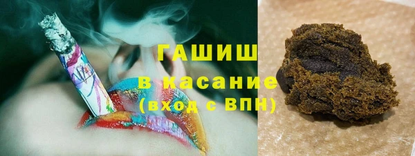 mix Вуктыл