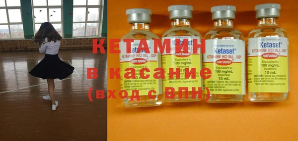 COCAINE Воткинск