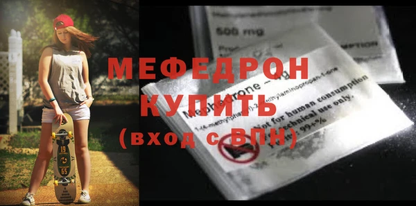 не бодяженный Остров