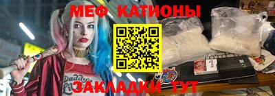 прущая мука Берёзовский