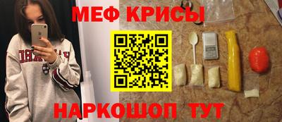 гашиш Аргун