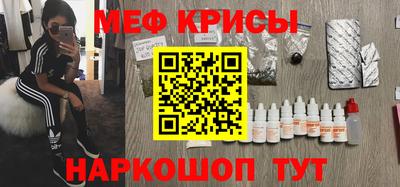 дурь Беслан