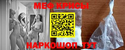 дурь Беслан