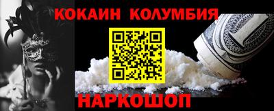 метадон Апрелевка