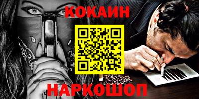 метадон Апрелевка