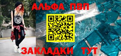 гашиш Аргун