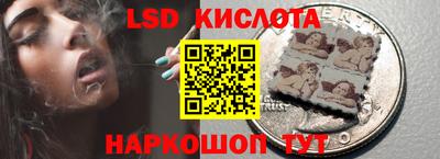 прущая мука Берёзовский