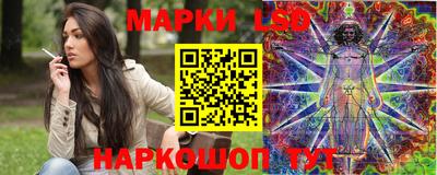 дурь Беслан