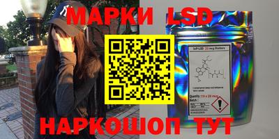 метадон Апрелевка