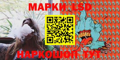 а пвп мука Апшеронск