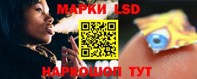 прущая мука Берёзовский