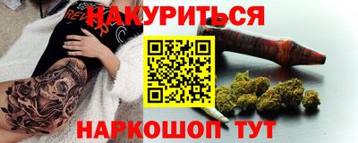дурь Беслан