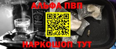 дурь Беслан