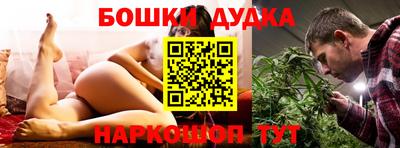прущая мука Берёзовский