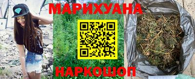 а пвп мука Апшеронск