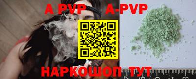 прущая мука Берёзовский