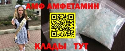 метадон Апрелевка