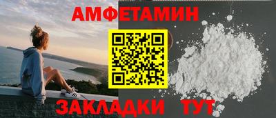 прущая мука Берёзовский