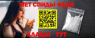 дурь Беслан