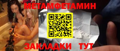 прущая мука Берёзовский
