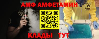 прущая мука Берёзовский