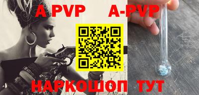 прущая мука Берёзовский