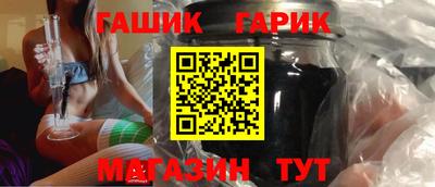 дурь Беслан