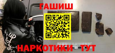 дурь Беслан