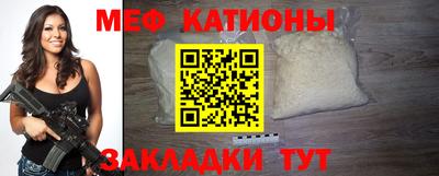 дурь Беслан