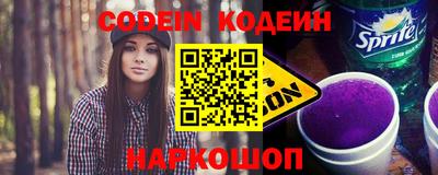 гашиш Аргун