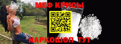 метадон Апрелевка