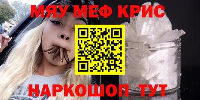 метадон Апрелевка